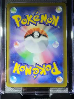 CGC 10 Pristine Gengar Holo 023/071 Dark Phantasma s10a Japanese Pokemon Card - Image 2