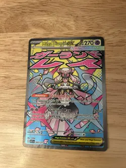 Pokemon Ascended Heroes Mega Diancie EX 267/217 Attack Rare - Image 1