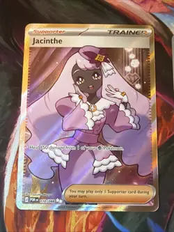 Pokemon TCG - Perfect Order Illustration Rare and EX Lot - Complete your Set! - Image 2