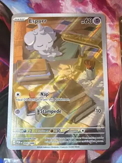 Pokemon TCG - Perfect Order Illustration Rare and EX Lot - Complete your Set! - Image 3