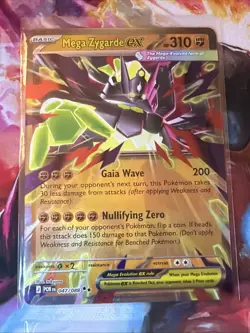 Pokemon TCG - Perfect Order Illustration Rare and EX Lot - Complete your Set! - Image 4