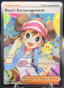 Rosa’s Encouragement 123/088 SIR Full Art Pokemon Perfect Order NM/M Pack Fresh - Image 1
