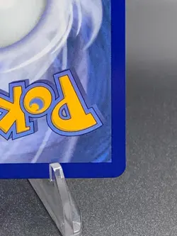 Rosa’s Encouragement 123/088 SIR Full Art Pokemon Perfect Order NM/M Pack Fresh - Image 4