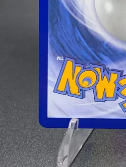 Rosa’s Encouragement 123/088 SIR Full Art Pokemon Perfect Order NM/M Pack Fresh - Image 5