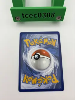 Pokemon TCG English Mr. Mime 179/165 Scarlet & Violet 151 Illustration Rare NM - Image 3