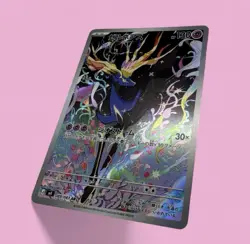 Xerneas AR 089/083 M4 Ninja Spinner - Pokemon Card Japanese MEGA NM - Image 2