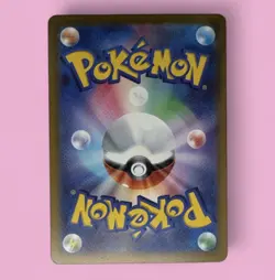 Xerneas AR 089/083 M4 Ninja Spinner - Pokemon Card Japanese MEGA NM - Image 3