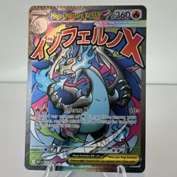Pokemon Mega Charizard X EX 023 Mega Evolution Promo Card *Error Crimp - Image 1