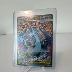 Pokemon Mega Charizard X EX 023 Mega Evolution Promo Card *Error Crimp - Image 5