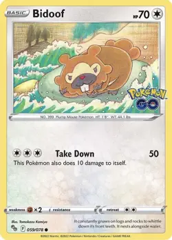 Bidoof 059/078 Pokemon GO Mint Pokemon Card - Image 1