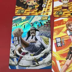 One Piece Card Game Lot of 29 Collectible Cards - Image 4