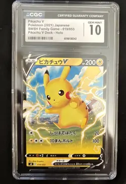 Pikachu V (2021) Japanese SWSH Family Card Game - 019/053 Pikachu V Deck - Image 1
