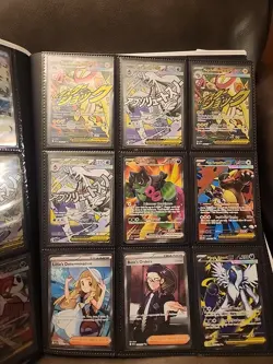 Pokemon Cards Binder SIR IR FULL ART MEGA ATTACK RARE - Image 3