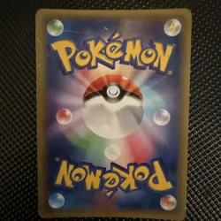 Latios 019/027 R Legendary Shine Collection Pokemon Card - Image 2