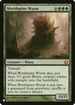 Worldspine Wurm - The List - The List - Near Mint - Image 1
