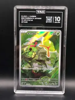 Caterpie 172/165 Sv2a: Pokemon Card 151 Holo (Japanese) TAG 10 GRADED SLAB - Image 1