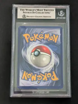 BGS 8 Venusaur 15/120 1999 Base Set Holo Pokemon Card WOTC - Image 2