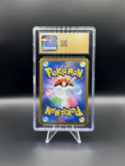 2021 POKEMON VMAX CLIMAX JAPANESE #120 RAYQUAZA VMAX CGC 10 PRISTINE - Image 2