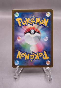 Charizard 003/032 Holo CLL Japanese TCG Classic Pokemon Card - Image 2