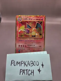 Charizard 003/032 Holo CLL Japanese TCG Classic Pokemon Card - Image 3