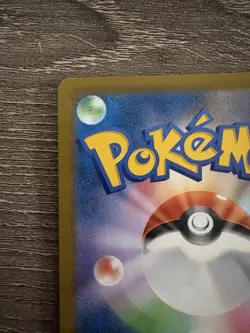 Rayquaza VMAX 252/184 S8b CSR: Vmax Climax Holo (Japanese) Pokemon Card - Image 3