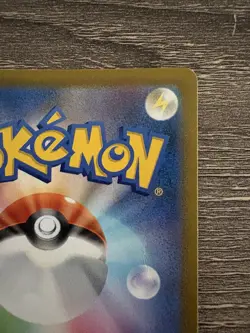 Rayquaza VMAX 252/184 S8b CSR: Vmax Climax Holo (Japanese) Pokemon Card - Image 4