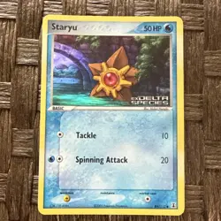 Staryu (Reverse Holo Stamped) 84/113 Pokemon Delta Species - LP - Image 1