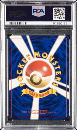 1996 POKEMON BASE SET JAPANESE NO RARITY SYMBOL #87 DEWGONG PSA 7 - Image 2