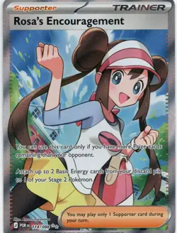 2026 Pokemon TCG Rosa's Encouragement 114/088 Me03: Perfect Order Holo Near Mint - Image 1