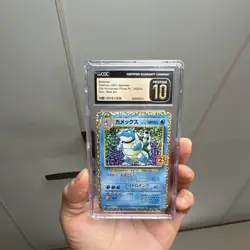 CGC 10 PRISTINE Japanese Pokemon 2021 Blastoise 003/025 25th Anniversary Promo - Image 1