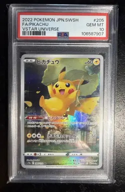 PSA 10 Pikachu AR 205/172 S12a VSTAR Universe Pokemon Karte Japanisch - Image 3