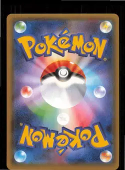 Stakataka GX 088/150 Double Rare GX Ultra Shiny Pokemon Japanese Lightly Played - Image 2