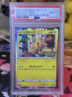2020 Pokemon JPN S-P Pikachu- Holo Pikapika! Pikachu! Cmpgn #124 psa 10 - Image 1