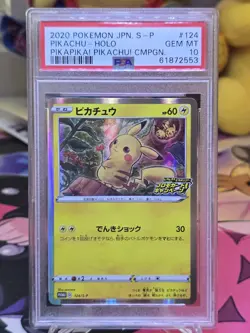 2020 Pokemon JPN S-P Pikachu- Holo Pikapika! Pikachu! Cmpgn #124 psa 10 - Image 2