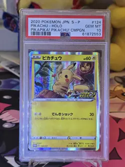 2020 Pokemon JPN S-P Pikachu- Holo Pikapika! Pikachu! Cmpgn #124 psa 10 - Image 3
