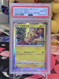 2020 Pokemon JPN S-P Pikachu- Holo Pikapika! Pikachu! Cmpgn #124 psa 10 - Image 4