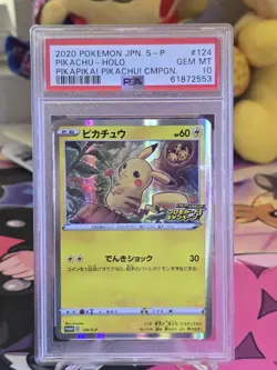 2020 Pokemon JPN S-P Pikachu- Holo Pikapika! Pikachu! Cmpgn #124 psa 10 - Image 5