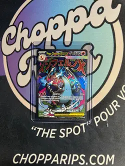 Pokemon Mega Evolution Mega Charizard X EX Full Art Black Star Promo Holo #023 - Image 1