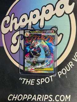 Pokemon Mega Evolution Mega Charizard X EX Full Art Black Star Promo Holo #023 - Image 1