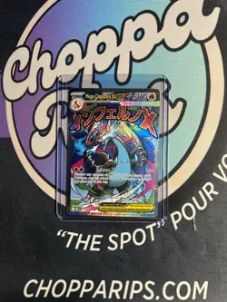 Pokemon Mega Evolution Mega Charizard X EX Full Art Black Star Promo Holo #023 - Image 1