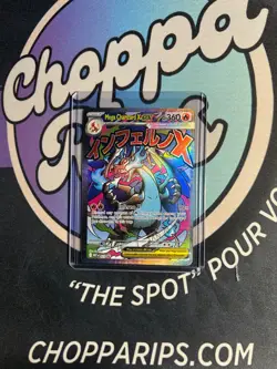 Pokemon Mega Evolution Mega Charizard X EX Full Art Black Star Promo Holo #023 - Image 1