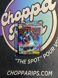 Pokemon Mega Evolution Mega Charizard X EX Full Art Black Star Promo Holo #023 - Image 1