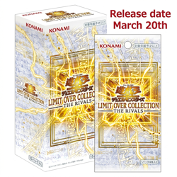 Yu-Gi-Oh! Limit Over Collection Rival Seal 1Box Made in Japan Rare New 2026 - Image 5