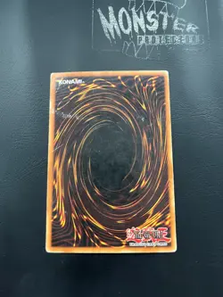 YUGIOH CRYSTAL BEAST SAPPHIRE PEGASUS SECRET RARE CT04-EN002 LIMITED ED PLAYED - Image 2
