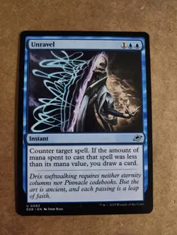 Unravel 0083 MTG: Edge of Eternities Combine Ship 1-10 $4.88 - Image 1