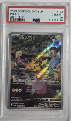 2023 Japanese Pokemon PIKACHU #173 (PSA 10) - Image 1