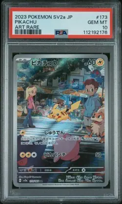 2023 Japanese Pokemon PIKACHU #173 (PSA 10) - Image 3