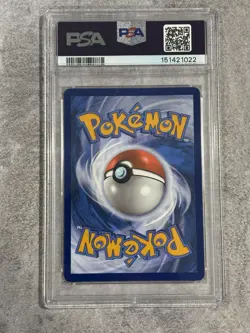 2025 POKEMON DESTINED RIVALS SPECIAL ILLUSTRATION RARE ETHAN'S ADVENTURE PSA 9 - Image 2