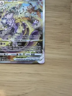 Pokemon Mewtwo VSTAR GG44/GG70 Crown Zenith Galarian Gallery Ultra Rare Holo - Image 4