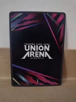 Union Arena! Black Clover! Nacht Faust BCV-1-079 SR* - 1-Star Alt NM - English - Image 2